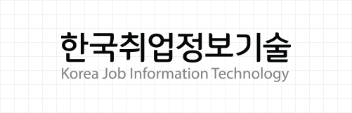 Çѱ¹Ãë¾÷Á¤º¸±â¼ú Korea Job Information Technology