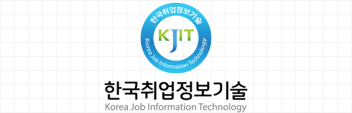 Çѱ¹Ãë¾÷Á¤º¸±â¼ú ¾Úºí·³ ·Î°í Á¶ÇÕ